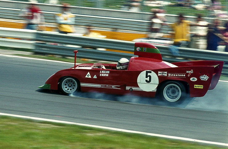 Alfa Romeo Gulia tune