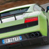 Lamborghini Gallardo 2011 - ecmtuner