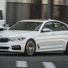 BMW 540xi 2017 - ecmtuner