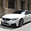 BMW M4 2016 - ecmtuner