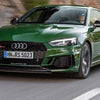 Audi RS5 2017 - ecmtuner